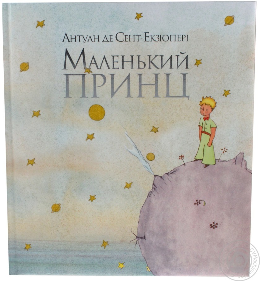 15 книг которые полезны не только детям