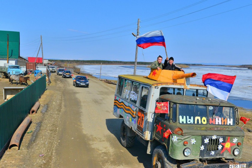 Деревенский парад в честь Дня Победы