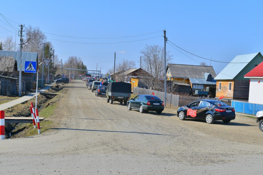 Деревенский парад в честь Дня Победы