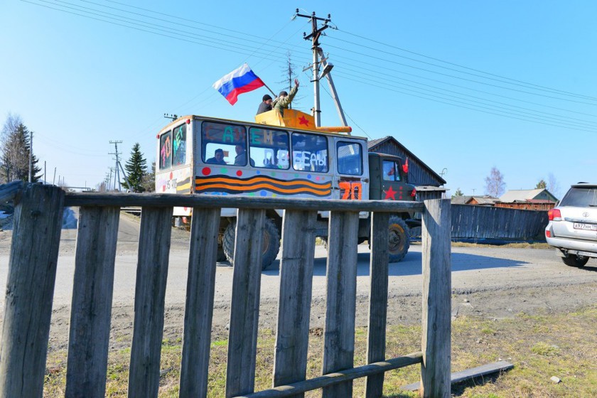 Деревенский парад в честь Дня Победы