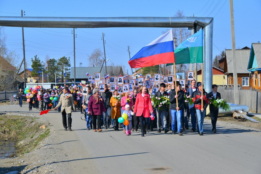 Деревенский парад в честь Дня Победы