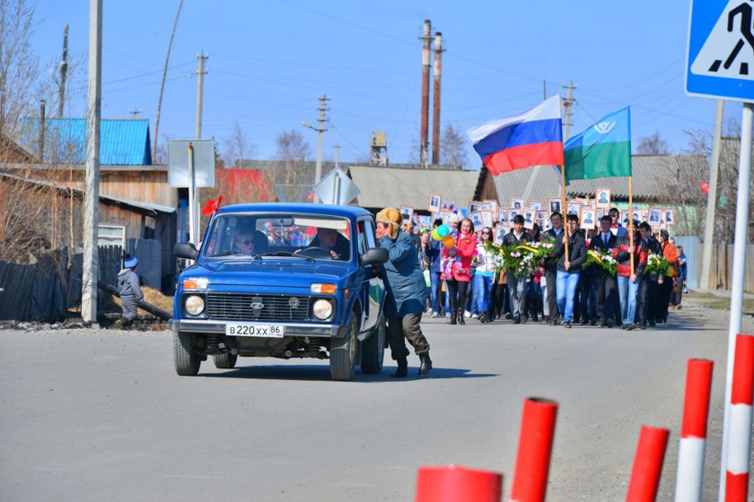 Деревенский парад в честь Дня Победы