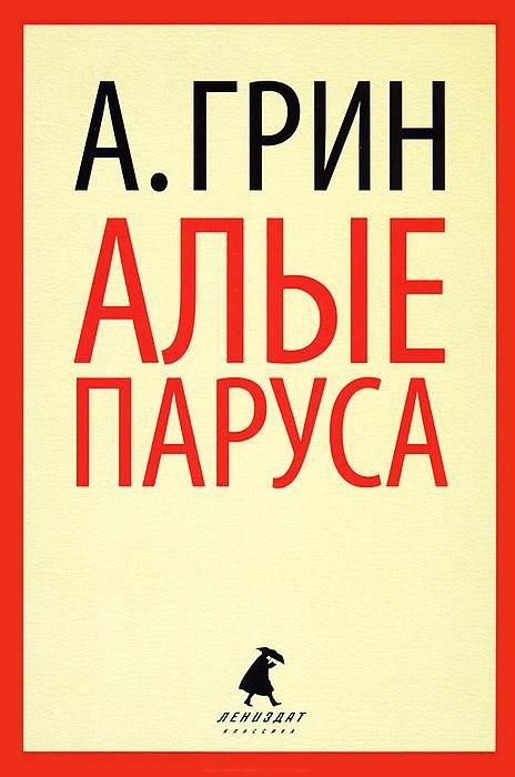 10 любимых детских книг