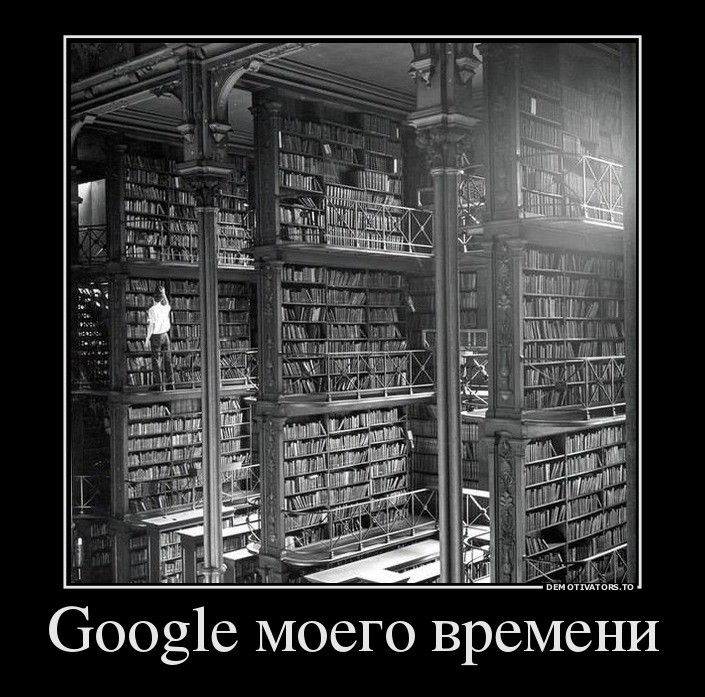 Подборка демотиваторов, которые поднимут вам настроение!